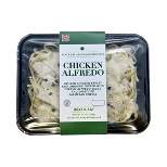 Bally Plus Chicken Alfredo Linguine - 12.5oz