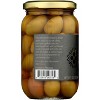 Mina Moroccan Olive Mix - Case of 6/12.5 oz - 4 of 4