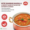 MTR Sambar Masala Powder 100g - 4 of 4