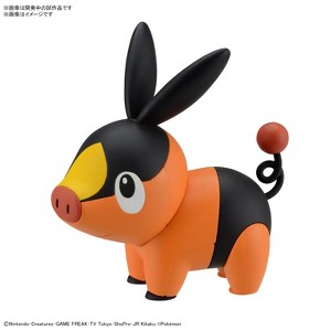 BANDAI Bandai: Pokemon Plamo Collection Quick!! Model KIt 14 Tepig - 1 of 1