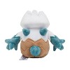 Pokemon Center: Sitting Cuties: Snover Plush # 459 -  Generation 4 - 6 In - 4 of 4