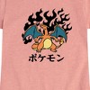 Girls' - Pokémon - Charizard Flash Fire Fitted Short Sleeve Graphic T-Shirt - 2 of 4
