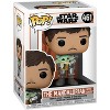 Funko POP! Star Wars: The Mandalorian - Mando Holding Child Vinyl Figure  #461 #54525 - 4 of 4