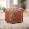 Jafar Square Handwoven Jute Pouf Rust and Khaki - Steve Silver Co.: Wool & Cotton, No Assembly Required - 4 of 4