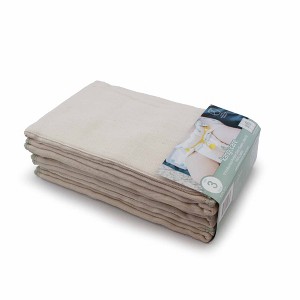 Kanga Care Reusable Cotton Prefold Cloth Diaper - 1 of 4