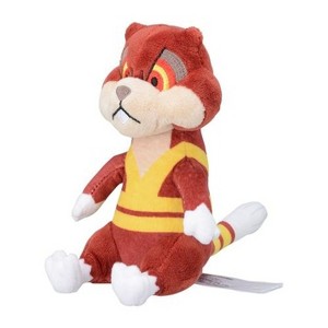 Pokemon Center: Sitting Cuties: Watchog Plush # 505 -  Generation 5 - 6 In - 1 of 4