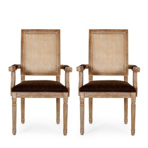 Set of 2 Maria French Country Wood and Cane Upholstered Dining Chairs - Christopher Knight Home - 1 of 4