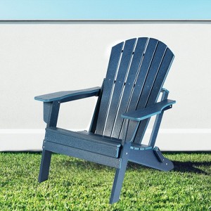 Folding Adirondack Chair, Heavy All-Weather Oversized Folding HDPE Outdoor Lawn Chair for Poolside Backyard Lawn - 1 of 4