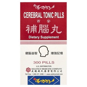 Yu Lam Brand Cerebral Tonic Pills, 300 Pills - 1 of 3