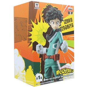 Toynk My Hero Academia Deku Izuku Midoriya Exclusive Banpresto 6 Inch Figure - 1 of 2