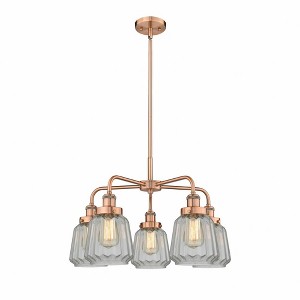 Chatham - 5 Light Stem Hung Chandelier In Art Deco Style-13.5 Inches Tall and 24.5 Inches Wide - 1 of 1