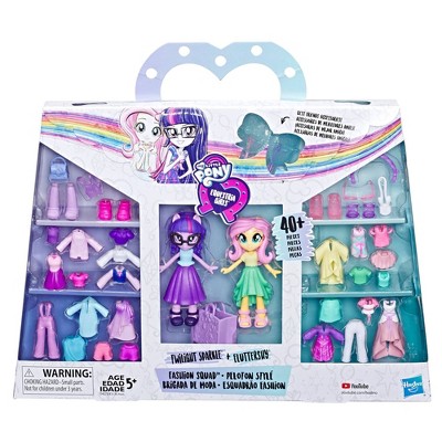 my little pony doll set