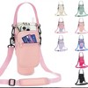 BABYYER Water Bottle Carrier Bag with Phone Pocket, Adjustable Shoulder and Handheld Strap for 40 oz Tumbler - 2 of 4