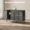 Munora - 4-Door Metal Buffet Cabinet with Adjustable Shelves - Modern Sideboard for Kitchen/Dining Room - Black - 2 of 4