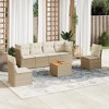 vidaXL 7 Piece Patio Sofa Set with Cushions Beige Poly Rattan - 4x middle + Table + 2x corner - 2 of 4