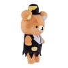 Rilakkuma San-X Original Mysterious Halloween Series Plush - 4 of 4
