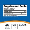Nutricost L-Citrulline Malate (2:1) Powder (300 Grams) - 2 of 4