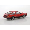 Aoshima: 1/32 The Snap Kit Toyota Sprinter Trueno (High-Flash Two Tone) 1/32 Scale Model Kit #16-B - 4 of 4