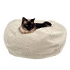 Carolina Pet Company Faux Shearling Puff Ball Dog Bed - Natural - 2 of 4