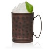 Libbey Moscow Mule Hammered Copper Mugs, 14 ounce, Set of 4 - 4 of 4