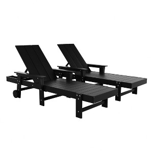 WestinTrends Ashore 2 Piece Reclining Chaise Lounge With Arms & Wheels - 1 of 4