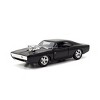 JADA DOM’S DODGE CHARGER & BRIAN’S TOYOTA SUPRA FAST & FURIOUS TWIN PACK 1/32 - 4 of 4