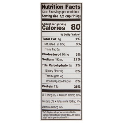 Kemps 1% Cottage Cheese - 22oz