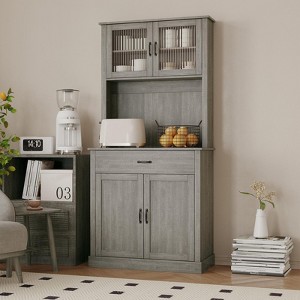 70.9" Tall Kitchen Pantry Cabinet, Wood Cupboard Storage Cabinet with Microwave Stand, Freestanding Hutch Cabinet, Coffee Bar Cabinet - 1 of 4