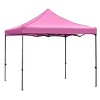 Ainfox Pop Up Canopy Outdoor Patio Portable Canopy Tent Heavy Duty for Backyard and Deck - 2 of 4