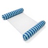 Inflatable Hammock Blue Stripe - Bullseye's Playground™ - 2 of 3