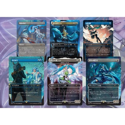 Magic the Gathering Secret Lair x Hatsune Miku: Winter Diva Japanese Edition (Non-Foil)