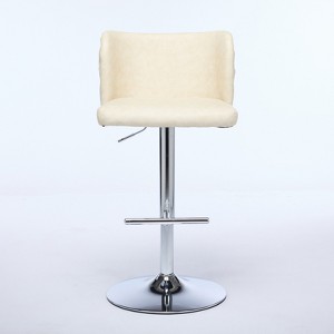 TOAOTBNBO Upholstered Swivel Barstools with Adjusatble Seat, Comfortable Bar Stool with Button Tufted Back, Modern Bar Chair for Dining Room - 1 of 4