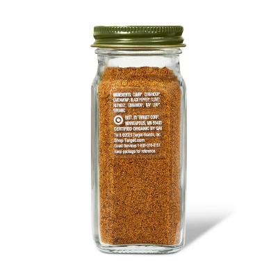 Organic Garam Masala - 1.9oz - Good &#38; Gather&#8482;