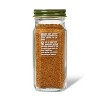 Organic Garam Masala - 1.9oz - Good & Gather™ - image 2 of 2