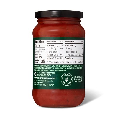 Organic Pizza Sauce - 14oz - Good &#38; Gather&#8482;