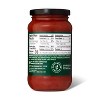 Organic Pizza Sauce - 14oz - Good & Gather™ : Target