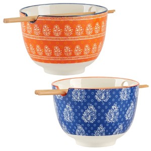 Certified International Set of 2 26oz Carnival Ramen Bowls - 1 of 4