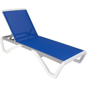 Kozyard Alan Adjustable Patio Chaise Lounge Chair – Full Flat Reclining Aluminum Frame with Durable Resin Legs - 1 of 4