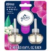 Glade PlugIns Scented Oil Air Freshener - Orchid & Neroli - 1.34oz/2pk - 2 of 4