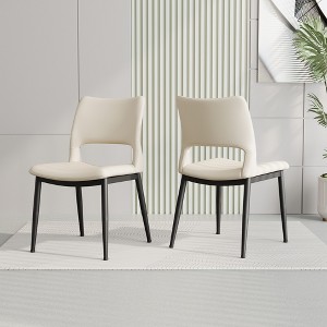 Gulches Modern Minimalist Dining Chairs Set of 2 White PU Leather Metal Legs Ergonomic for Restaurant Kitchen Office - 1 of 4
