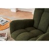 NicBex Teddy Fabric Glider Rocking Chair,Upholstered Nursery Rocking Chairs,Modern Rocking Chair,Nursing Chair for Living Room,Bedroom,Green - 4 of 4