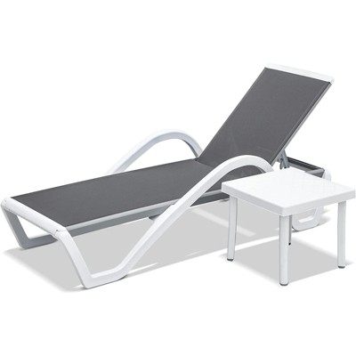 VisioGear 2PCS Patio Chaise Lounge with 1 Side Table, Adjustable Pool Lounge Chairs with Arm for Outside, Lawn, Gray, 67.06"*45.07"*37.18"