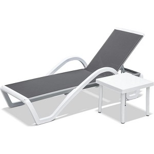 VisioGear 2PCS Patio Chaise Lounge with 1 Side Table, Adjustable Pool Lounge Chairs with Arm for Outside, Lawn, Gray, 67.06"*45.07"*37.18" - 1 of 4
