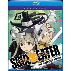 Soul Eater: The Complete Series (Blu-ray)(2019)