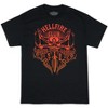 Strangers Things Men's Hellfire Club Choose Your Weapon T-Shirt Tee - 4 of 4