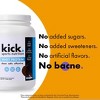 Kick Sports Nutrition Whey Protein Powder, Chocolate Flavor, 25 G Protein - 4 of 4