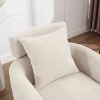 CAVINAS Chenille Swivel Accent Chair with Curved Backrest and Wooden Base,Modern Upholstered Living Room Chairs,Reading Chairs for Living Room - 4 of 4