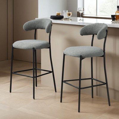 Modern Boucle Island Chairs Bar Chair Set of 2, Counter Height Bar Stools with Curved Backrest, Teddy Fabric, Adjustable Footpads - Leovsnove