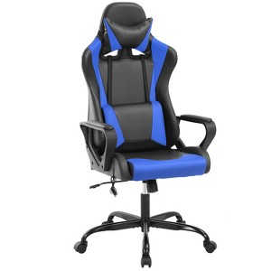 BestMassage Gaming Chair High-Back Office Chair with Lumbar Support Massage Function and PU Leather Rolling Swivel Chair for Adults and Teens - 1 of 4
