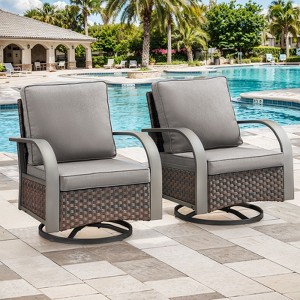 Buenhomino Patio Swivel Chairs Set of 2, High Back Patio Dining Chairs with All-Weather Olefin Fabric and Metal Frame for Backyard, Porch or Garden - 1 of 4